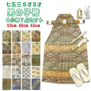  7_Zbg ܎O 3 5 j̎q IׂEňтƐʁAHDRApсA葼HB