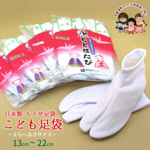 qp(j̎q ̎q p) \bNX(13cm`22cm) S5TCY { Ƃ kiz-tabi02