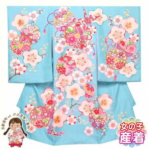 {Q̒  Y ̎q ㎿Yn 􂦂邨j(@)uFA~ɋfv @ٕt YGU102-BL w ̔