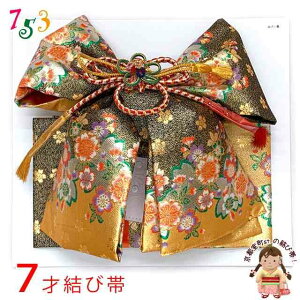 ё ܎O 7 ̎q En  Piu× vNMOeb-Bl