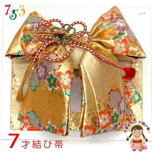 ܎O ё 7 ̎q En  Piu vNMOeb-Gd