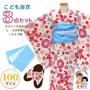 ߃Zbg q 100TCYÓT ̎q   3_ZbguԌn Ɛ璹vOCN10-9A-Zset