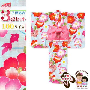 q 100TCY ̎q g_Ȏqǂ   3_Zbg uF ɒցvDKY01-Z10-setC