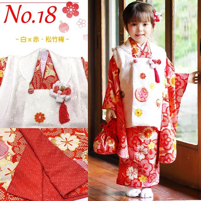 京都室町st. 七五三 着物 3歳 フルセット 女の子 高級 手描き 正絹