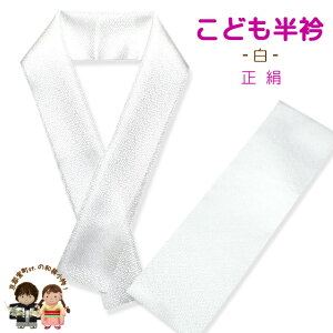 y܁z܎O n蔼 uvj̎q ̎qp kizeri-boy-s