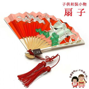 qa ܎O q̏̎qpjqiLj bA@ϔu߁vkizsensgil-Dx