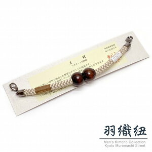 �����}�O�l�b�g�H�D�R �j���p �a������ �����Y�����p �g�R �ۑg ���{���u������vHHO228