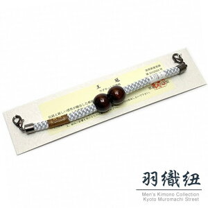 �����}�O�l�b�g�H�D�R �j���p �a������ �����Y�����p �g�R �ۑg ���{���u��D�n�vHHO231