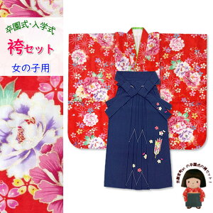  ̎q уZbg  q&hJуZbg(@)u ƉOvBT1313ysk