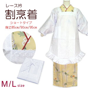 B p [Xt̂ۂ ׂg5TCY M/LTCYuV[g^Cv nvKPG02a