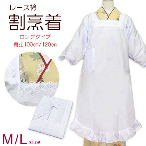 B p [Xt̂ۂ ׂg2TCY M/LTCYuO^Cv nvKPG02b