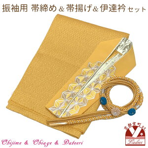 �ђ��� �їg�� �d�ˋ� 3�_�Z�b�g ���l�� �U�� �����ꒅ�Ɂu�R���n�vFOB-FK721set3