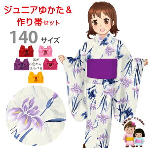 q  g̃WjA̎q(140cmO)ƍуZbguAҊvHJY-14-05set