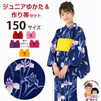 楽天市場】和服（柄菖蒲・あやめ）（キッズファッション｜キッズ 