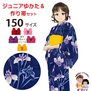 q  g̃WjA̎q(150cmO)ƍуZbgunAҊvHJY-15-04set