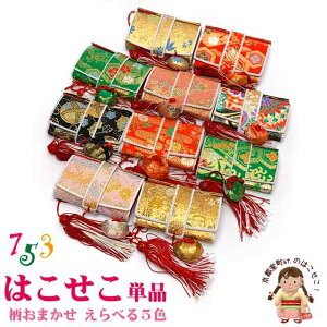  ܎O ̎q a ͂ ⦔ PiuIׂ5FA܂vAEgbgi HAKas-01