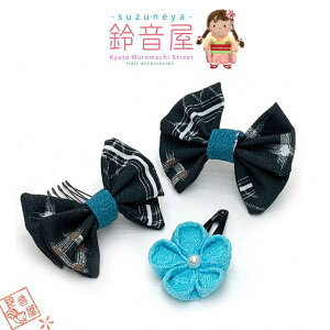 鉹 IWi߂E݉ԏƏ䐶ñveB{ 3_Zbg qpunvSZN951