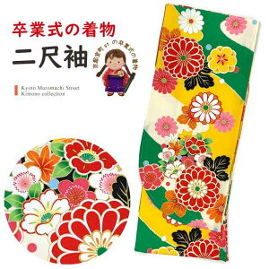 Ǝ̒ 䕿 ڑ Pi V[g̒ їp t[TCYuxFAɉԊہvT2K-2055