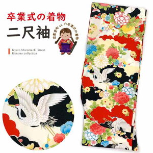 Ǝ̒ 䕿 ڑ Pi V[g̒ їp t[TCYuxA_ɒ߁vT2K-2058