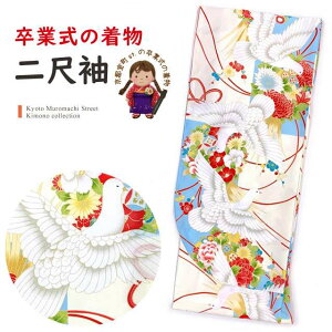 Ǝ̒ 䕿 ڑ Pi V[g̒ їp t[TCYuFxAsɒ߁vT2K-2059