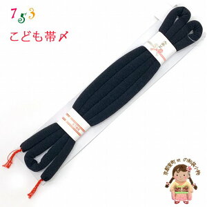 ђ qp ܎O ̎q̒p ۂ̑сY PiunAnvKOJ966