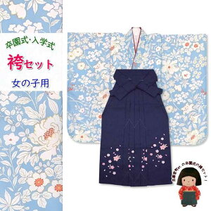  w ܎O ̎q уZbg lg̒(@)hJт̃ZbguFAS؁vT7K-2131msk7