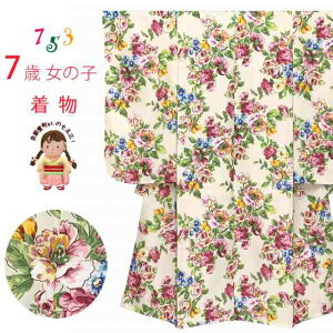 ܎O  7 ̎qp 䕿 lg q(@) @ٕtunAAeB[N[YvT7K-2136