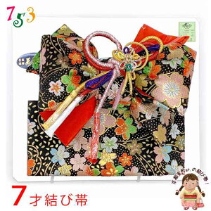 ܎O ё 7 ̎q En  Pi {unAvYMO10309