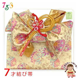 ܎O ё 7 ̎q En  Pi {uWN[nAfvYMO10424