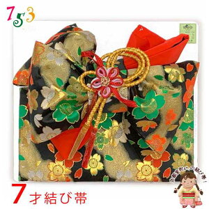 ܎O ё 7 ̎q En  Pi {uxAvYMO10429