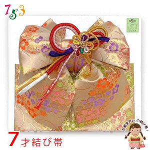 ܎O ё 7 ̎q En  Pi {uVpS[hAƎŁvYMO10643