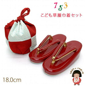 ܎O 3 ̎qp ǂ Ɛ̍i萶ngp sВ̃ZbguFvZKS531