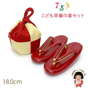 ܎O 3 ̎qp ǂ Ɛ̍i萶ngp sВ̃ZbguvZKS536