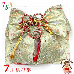 ܎O ё 7 ̎q En  Piu΁AւƍvNMO333 w ̔