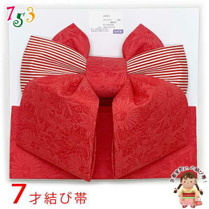 ܎O 7Ηp ё 7Ώ̎qp _deȍ 吡 @uԁvTYMO-02 w ̔