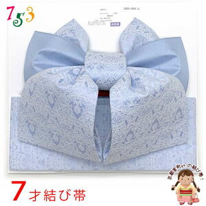 ܎O 7Ηp ё 7Ώ̎qp _deȍ 吡 @uFvTYMO-03 w ̔