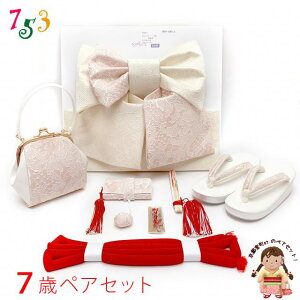 ܎O ё Zbg 7 ̎q _ȕ̍ ⦔(͂) yAZbg { @ ux[WnvTYPS-05 ̔ w