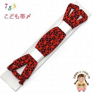 ђ qp ܎O ̎q̒p ۂ̑сY PiuxAv753KOJ-25