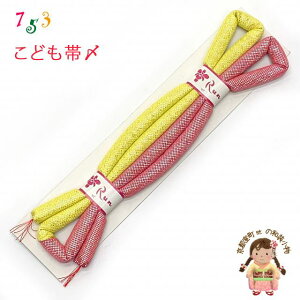 ђ qp ܎O ̎q̒p ۂ̑сY PiuFxԌnAv753KOJ-41