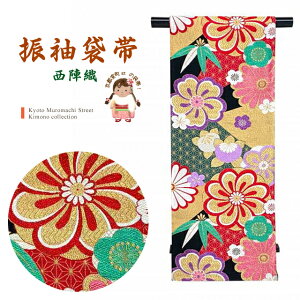 ܑ Up l̐U wDܑ̑ Z dďオunA~ƍvNFO716