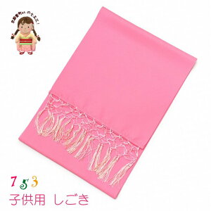 yƖ󂠂z܎O a iuËMj 3m |GXeusNvSGK-F-P