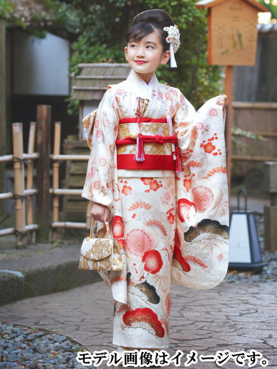 楽天市場】“紅一点” ブランド 七五三 着物 7歳 女の子用 絵羽付け 