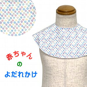 â킢 Ԃ̟| 悾ꂩ X^C Pi @upXenA̎qvTYK-03