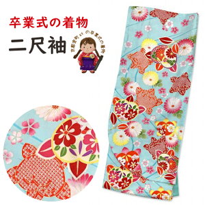 ڑ U Pi Ǝ X  p  t[TCY @uFAkvDNS703 w ̔