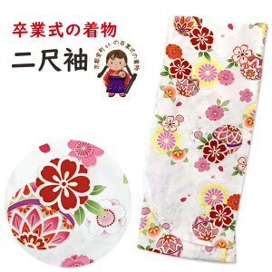 ڑ U Pi Ǝ X  p  t[TCY @uAHƋfvDNS706 w ̔