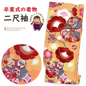 Ǝ̒ 䕿 ڑ Pi V[g̒ їp t[TCYuV[xbgIWAÓTvHNI781