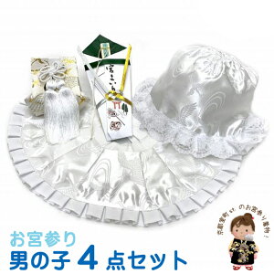 {Q 悾ꂩ t[hZbg 4_Zbg  Y j̎q̐Ԃp { |GXeunvBFY-TP22