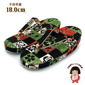  q ܎O 3 ̎q E@̑ (KF16cm|17cm)uAsvGZO180-937