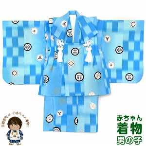 ߋ j̎q Ԃp xr[zƓ񕔎 Zbg(@)uFnAHvHFB-C w ̔