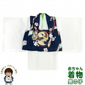 ߋ j̎q  xr[z Ԃ̔zƒZbg 0-1Ό @uXAvHFB102 ̔ w